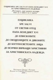 Документи