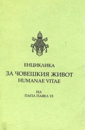 Документи
